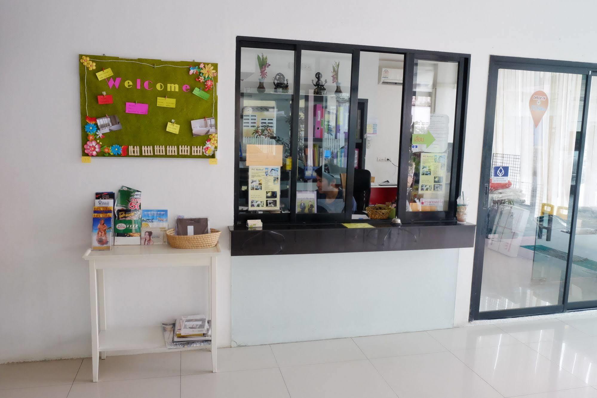 Pk Residence Phuket Εξωτερικό φωτογραφία